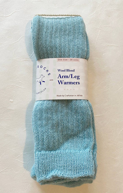 Wool Blend Arm Warmers / Leg Warmers