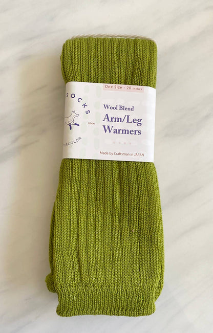 Wool Blend Arm Warmers / Leg Warmers